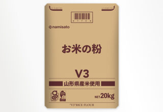 お米の粉V3 山形県産米使用 20kg