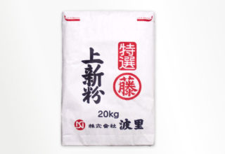 特選上新粉 20kg