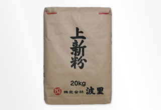 上新粉 黒 20kg ／ 種類:R,V