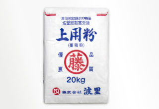 上用粉 20kg