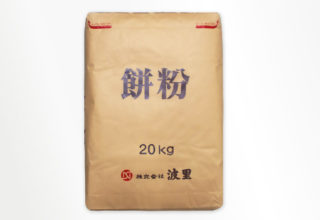 餅粉 20kg ／ 種類:Ｈ(ハード),M(ミドル), S(ソフト)