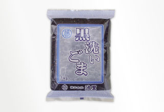 黒洗い胡麻 M 1kg