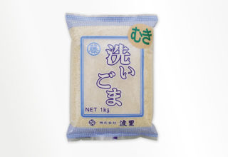 皮むき洗い胡麻 1kg