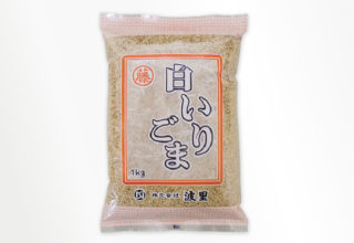 白煎り胡麻 1kg