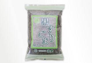 中細挽き黒すり胡麻 1kg