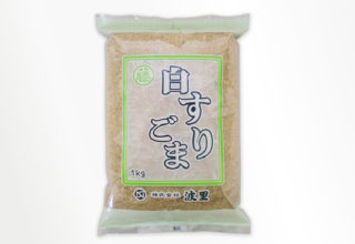 白すり胡麻 1kg