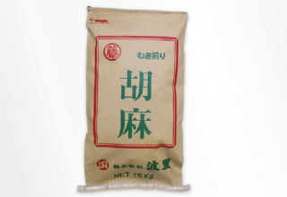 皮むき煎り胡麻 15kg