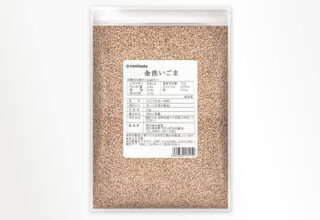 金洗い胡麻 1kg