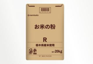お米の粉R 栃木県産米使用 20kg