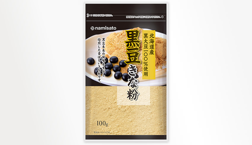 簡単！風味豊かなきな粉パイ