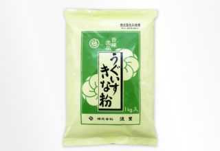 着色うぐいすきな粉 1kg