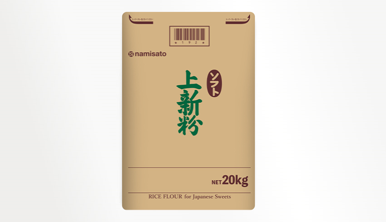 ソフト上新粉 20kg ／ 種類:一般,粗め - 株式会社 波里 | Namisato