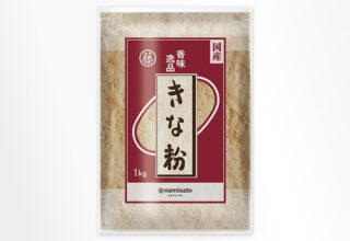 きな粉 №5（国産）1kg