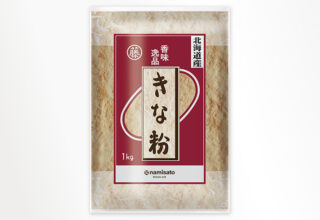 きな粉 №55（北海道産）1kg