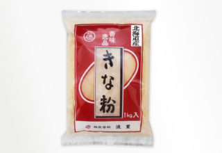 きな粉 №55（北海道産）1kg