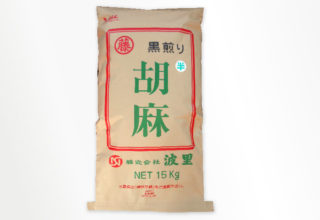 黒半煎り胡麻 M 15kg