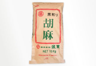 黒煎り胡麻 Ｍ 15kg