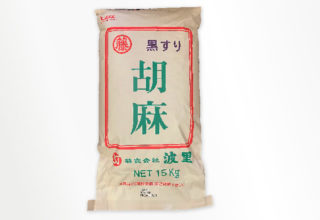 黒すり胡麻 15kg