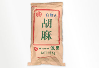 白煎り胡麻 15kg