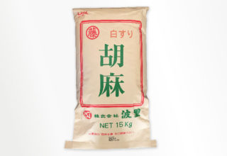 白すり胡麻 15kg