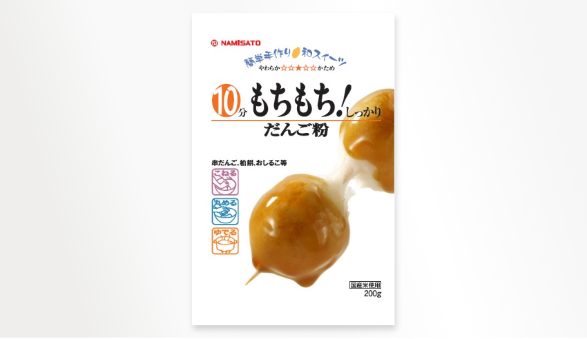 国産米使用 だんご粉 200g