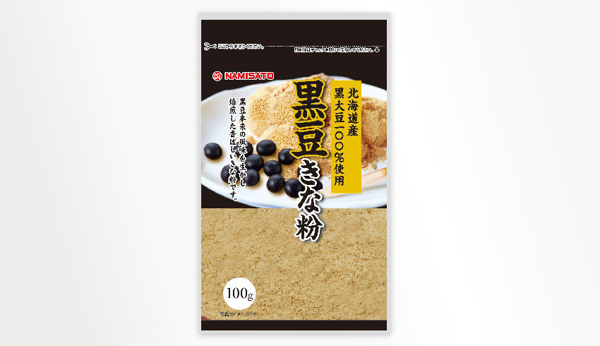 北海道産黒豆きな粉 100g