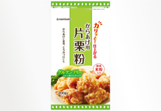 からあげ用片栗粉 200g