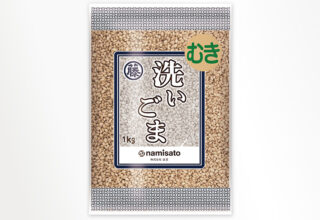 皮むき洗い胡麻 1kg