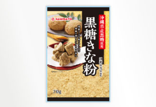 黒糖きな粉 70g