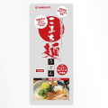 ごかんごさいコラボレシピ♪後期向けレシピ「こまち麺のじゃがいもチーズクリームうどん」
