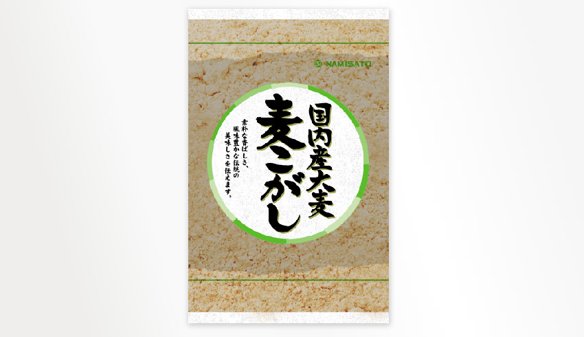 懐かしい味わいの大麦アイスクリーム