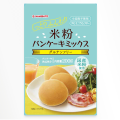 ごかんごさいコラボレシピ♪　後期・完了期向けレシピ「米粉とベジミンの肉入り蒸しパン」