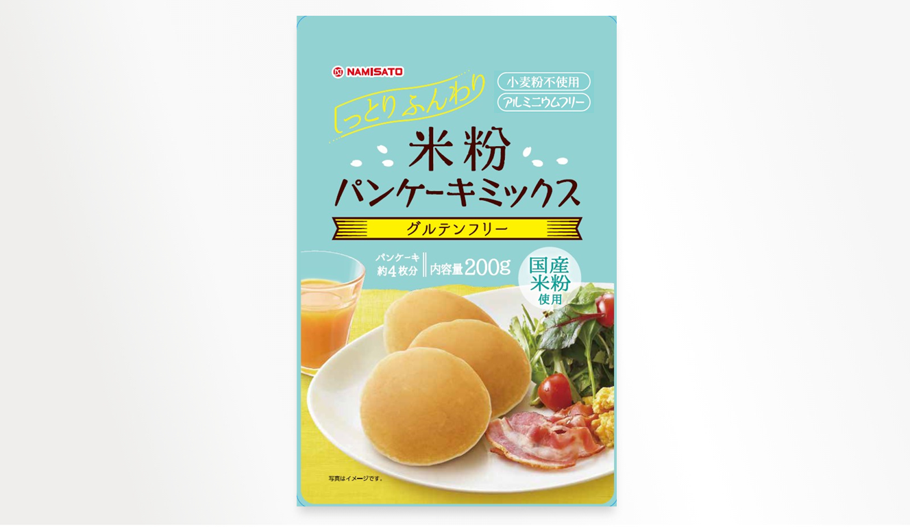 米粉パンケーキミックス 200g