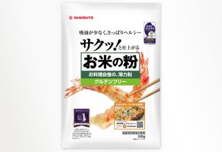 お米の粉　お料理自慢の薄力粉 220g