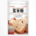 玄米粉入り米粉食パン
