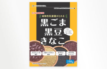 株式会社波里｜NAMISATO                  新製品　「植物性乳酸菌がとれる」飲むきなこ