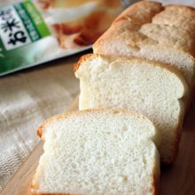 グルテンフリー米粉食パン