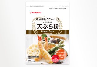 お米で作った天ぷら粉300g