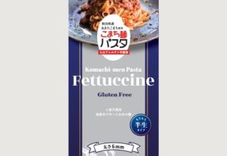 Komachi”Fettuccine”pasta 250g