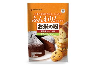 お米の粉 菓子用ミックス粉 500g