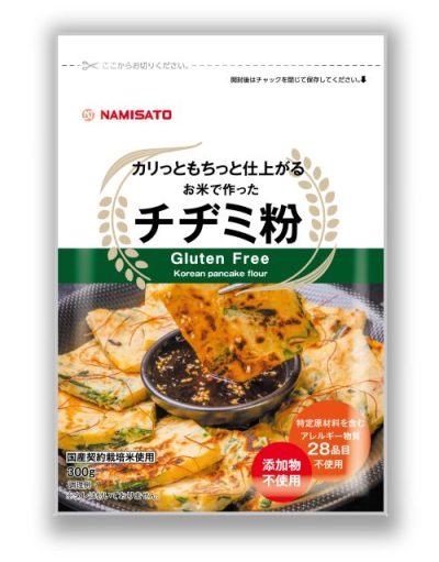米粉のカリッともっちりチヂミ