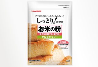 お米の粉 手作りお菓子の薄力粉 300g