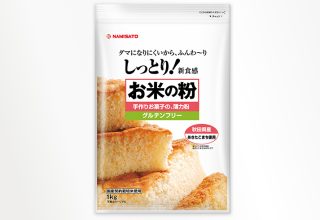 お米の粉 手作りお菓子の薄力粉 1kg