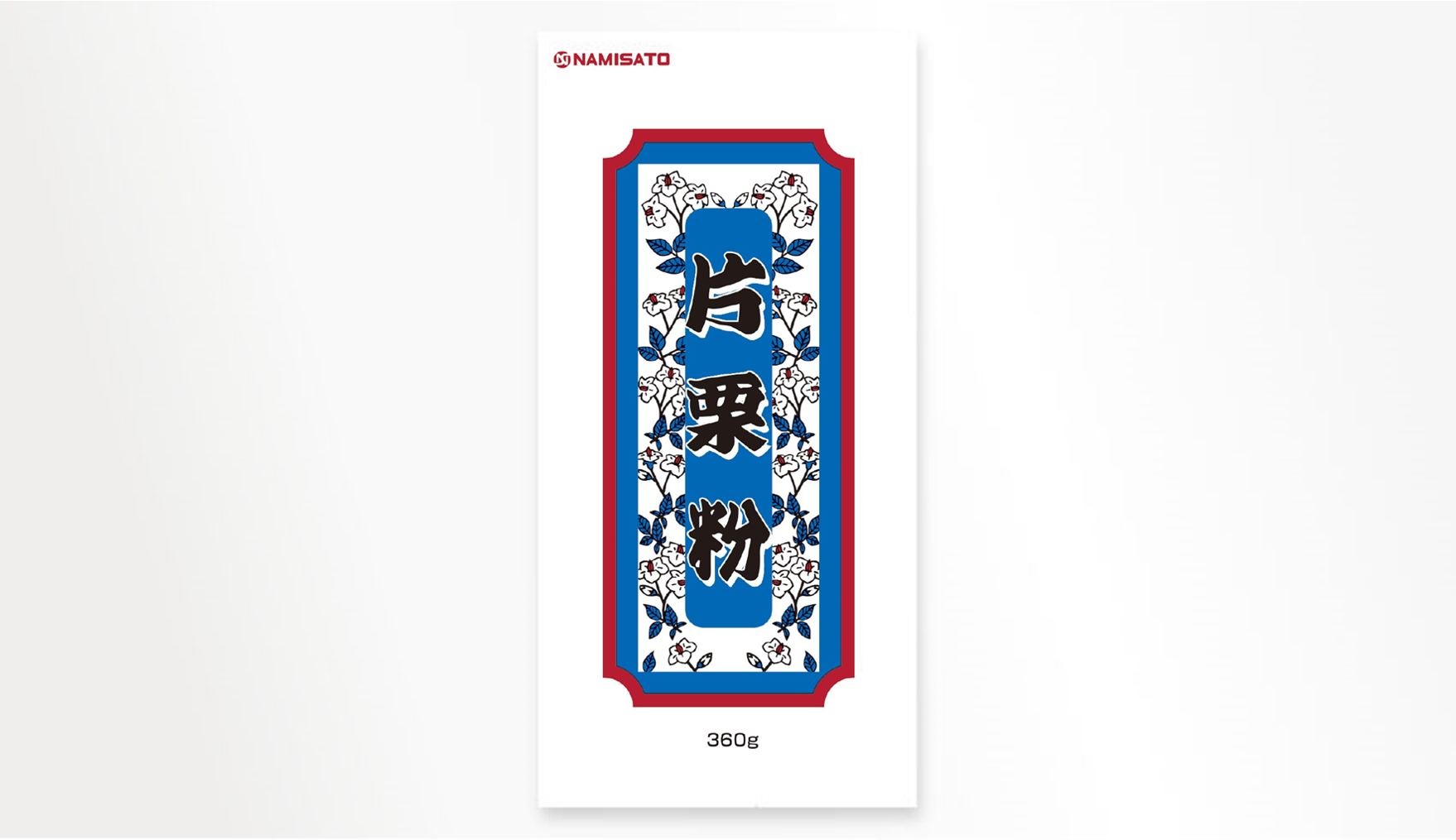 輸入片栗粉 360g - 株式会社 波里 | Namisato | 米粉・もち粉・上新粉