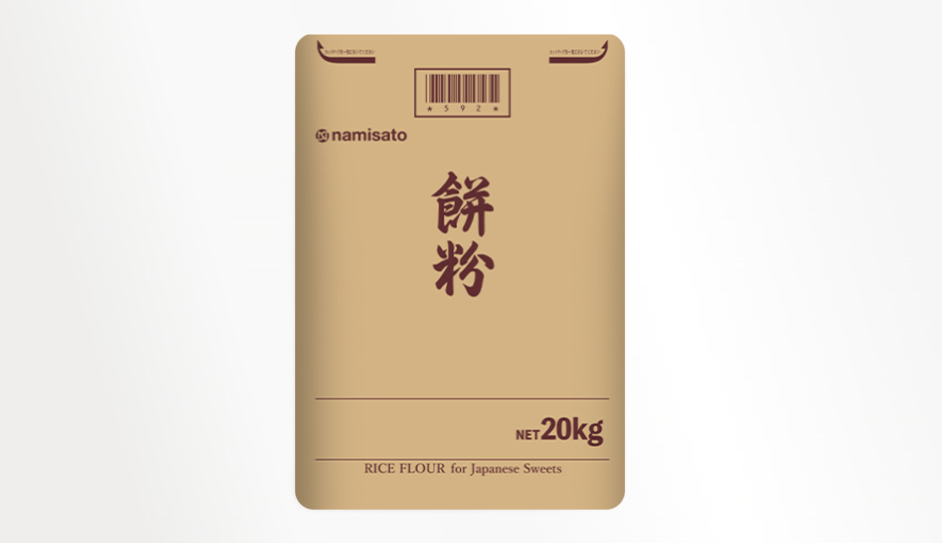 餅粉ページ 餅粉V 20kg - 株式会社 波里 | Namisato | 米粉・もち粉・上新粉