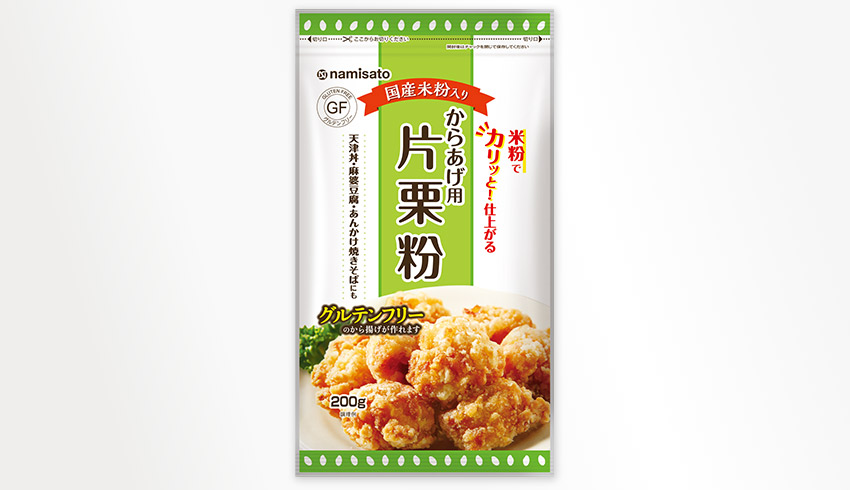 片栗粉で簡単！ほうれん草ポタージュ