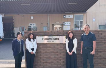 Nadia Artistさんが工場見学にきてくれました！