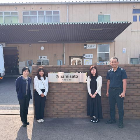 Nadia Artistさんが工場見学にきてくれました！