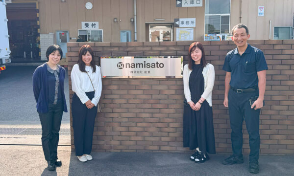 Nadia Artistさんが工場見学にきてくれました！