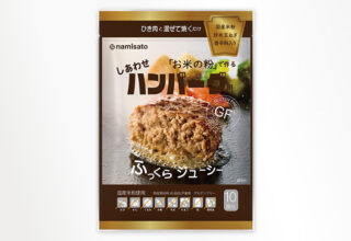 【2026年3月発売予定】お米の粉で作るしあわせハンバーグ用50g